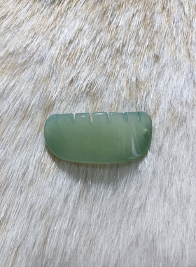 新岫玉包挂吊坠玉坠梳子吊坠手牌手链配饰玉刮痧板青提黄金玉可选