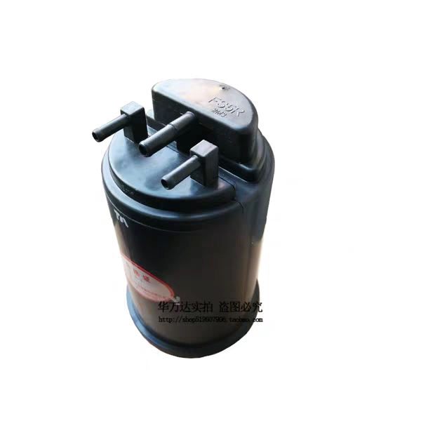 马自达6B50B70碳罐溶油罐废气罐