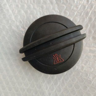 红旗H520H7H9HS5HS7HS9奔腾T33T55T77T99B70付水壶防冻液水箱盖