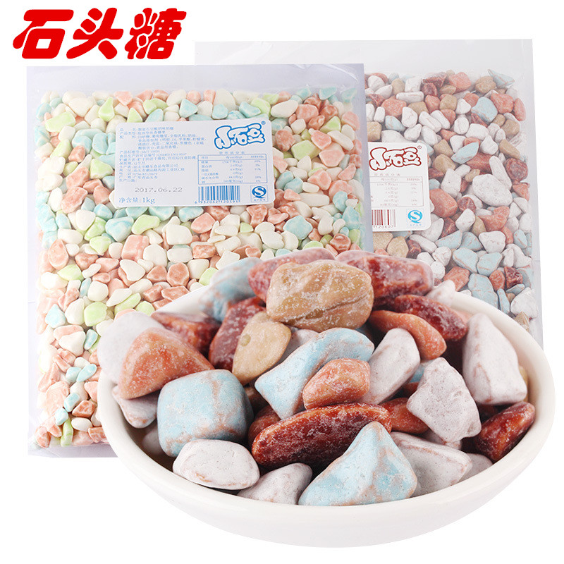 石头糖2.5kg巧克力味彩色石头糖酸奶味烘焙装饰用奶糖散装批发