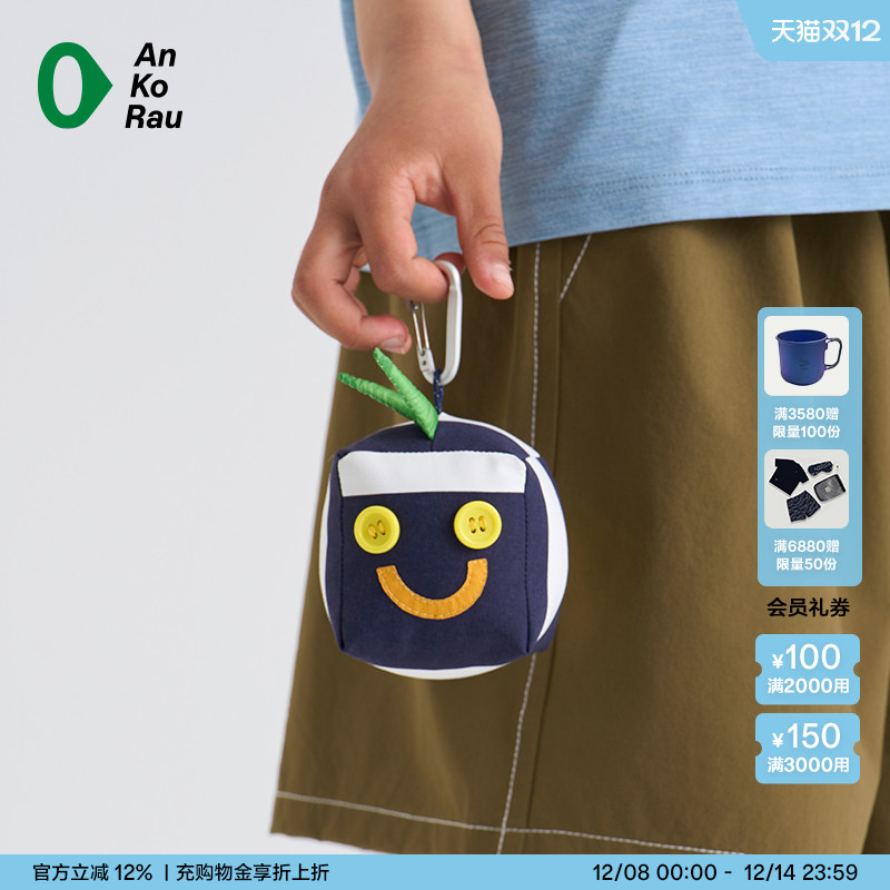 安高若可爱图形挂件可挂衣服小包