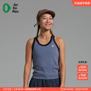 跑步瑜伽普拉提罗纹紧身背心 Can 女夏季 stop AnKoRau安高若