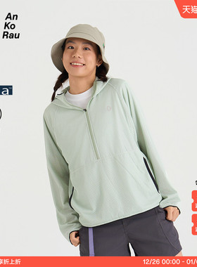 G0 男女秋冬户外徒步旅行轻量保暖连帽卫衣*Octa | AnKoRau安高若