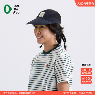 夏季 AnKoRau安高若 户外徒步露营跑步越野跑网眼透气遮阳鸭舌帽
