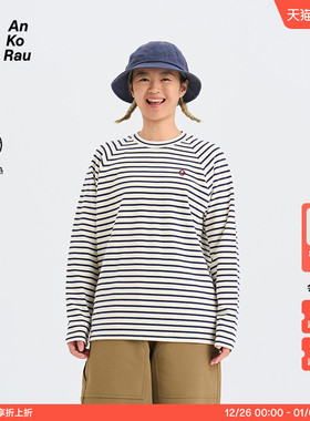 Can I Stop 男女冬吸湿发热轻量磨毛条纹长袖T恤 | AnKoRau安高若