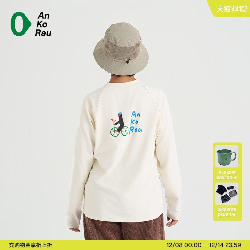 安高若旅行磨毛图案圆领长袖T恤