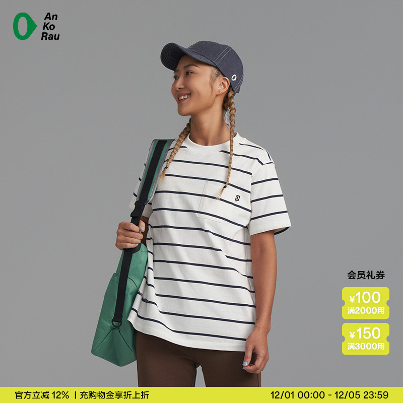 安高若运动条纹圆领重磅短袖T恤