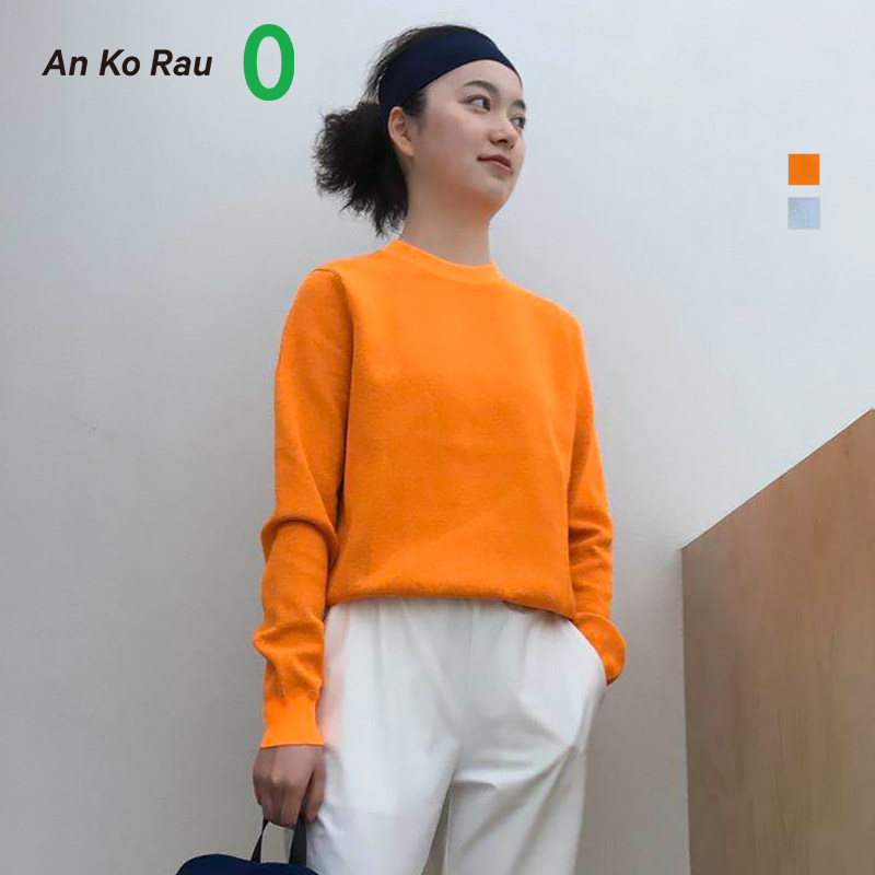 An Ko Rau colour Full Relaxed leisure time Inclusiveness motion Pullover 0181KT01in the Sportswear/Casual Clothing , Sports sweater/Sweater  category - from Buy2taobao.com to provide professional Taobao agent buy service