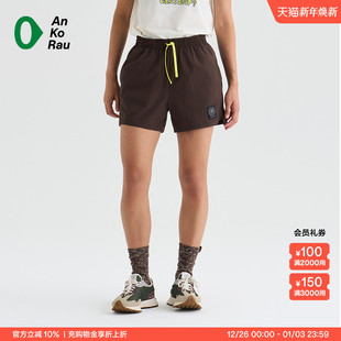 AnKoRau安高若 Stop男女运动跑步健身干爽透气四面弹短裤 Can