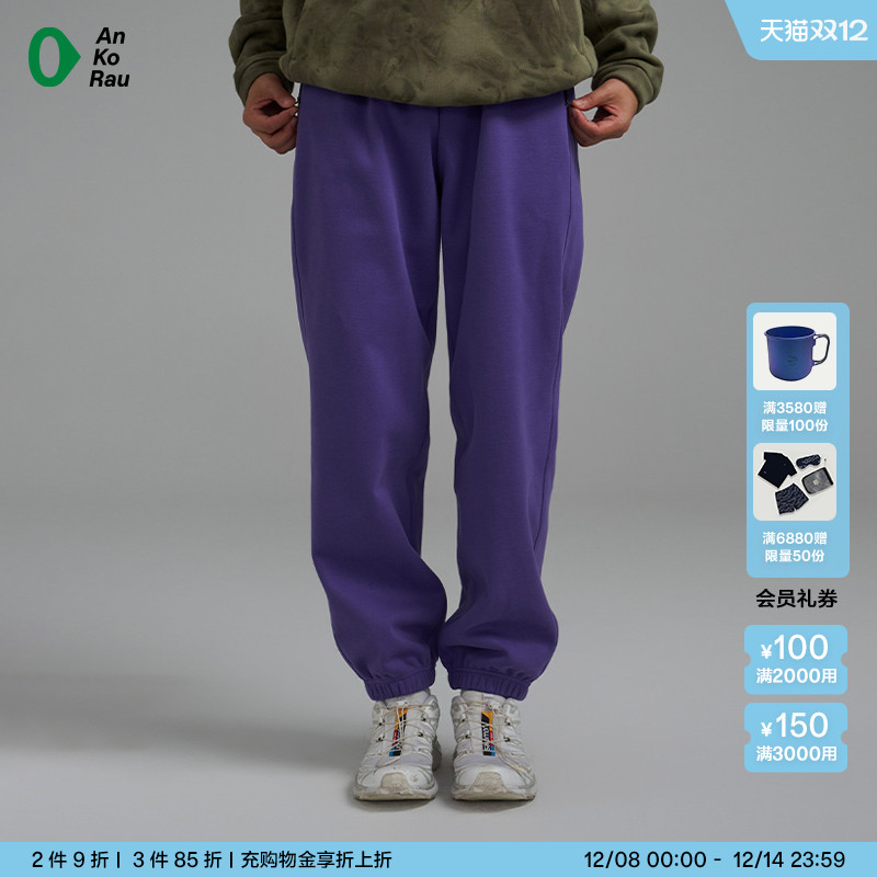 安高若户外旅行保暖针织覆膜卫裤