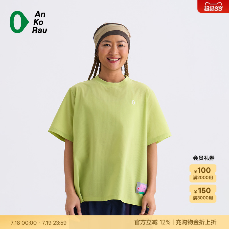 安高若女户外徒步干爽图形短T恤
