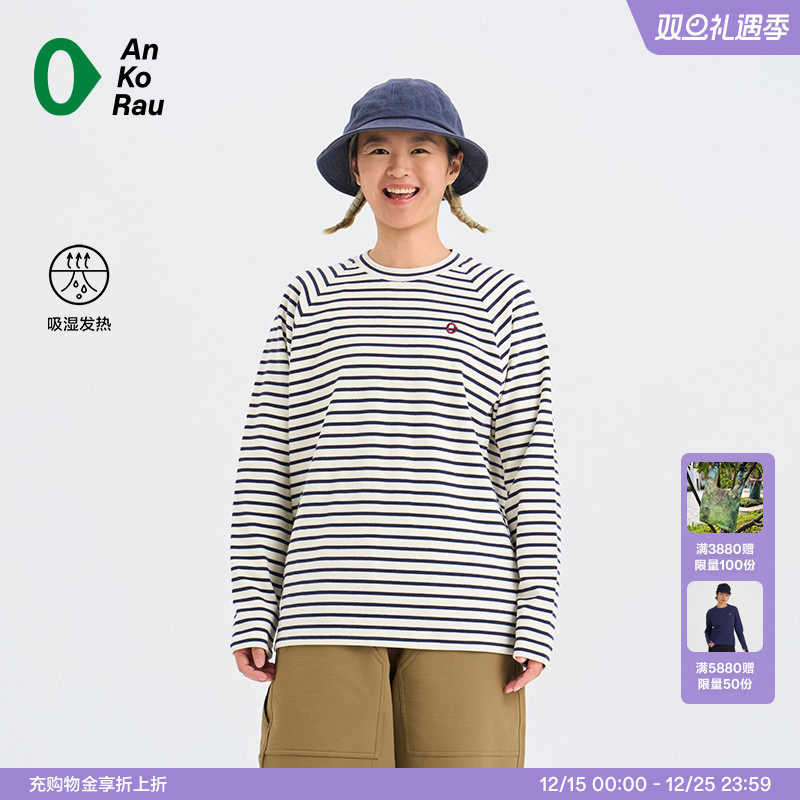 安高若吸湿发热轻量磨毛长袖T恤