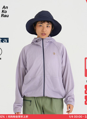 G0 女士秋冬户外徒步旅行轻量保暖连帽外套*Octa | AnKoRau安高若
