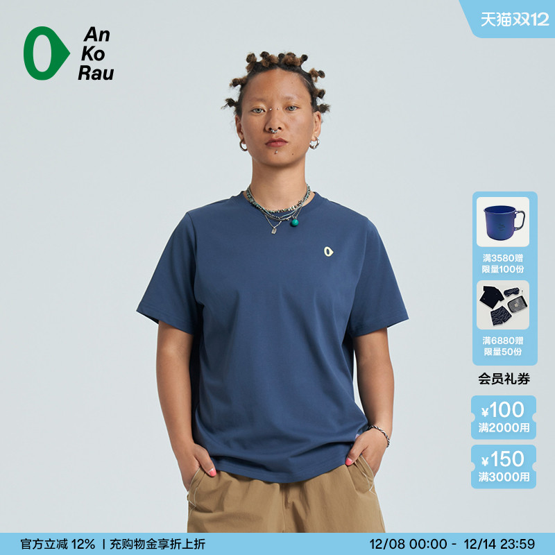 安高若艺术家合作花绘短袖T恤