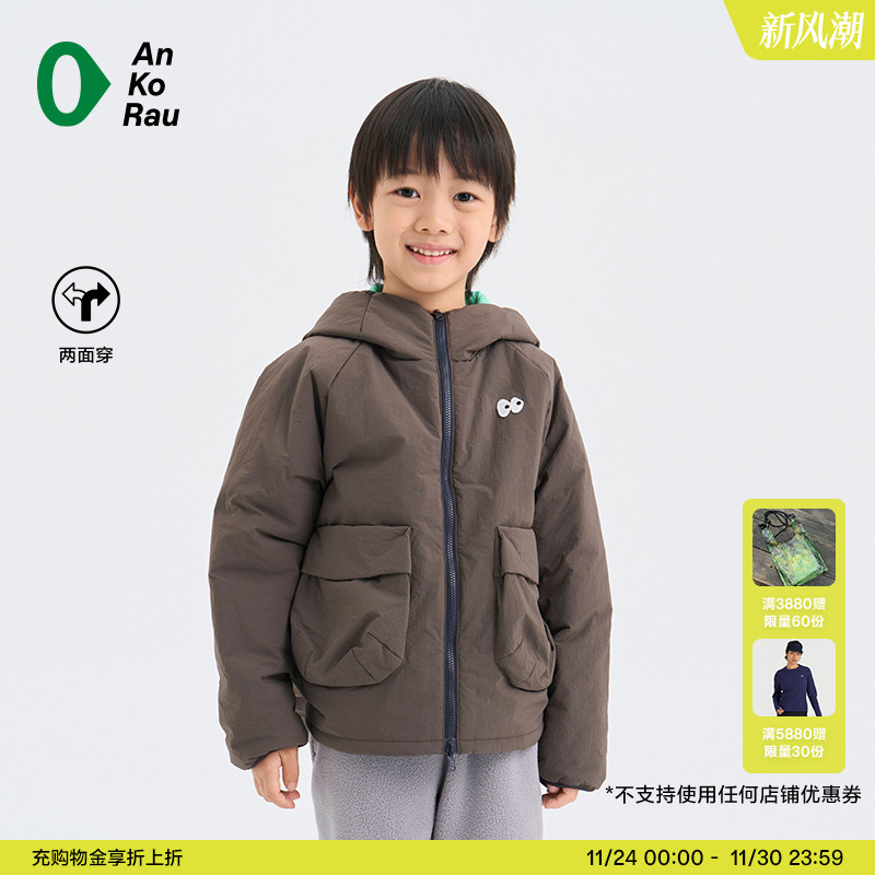 安高若冬季旅行双面穿铺棉外套