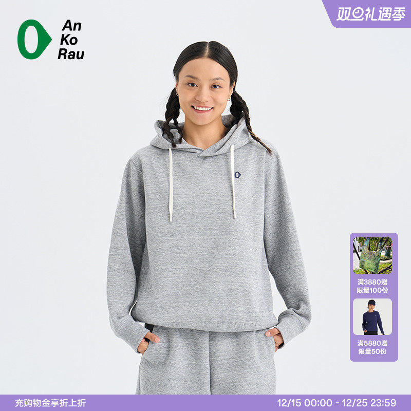 安高若旅行磨毛保暖针织运动卫衣