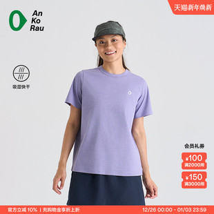 T恤 stop 跑步健身吸湿速干短袖 AnKoRau安高若 女士新品 Can