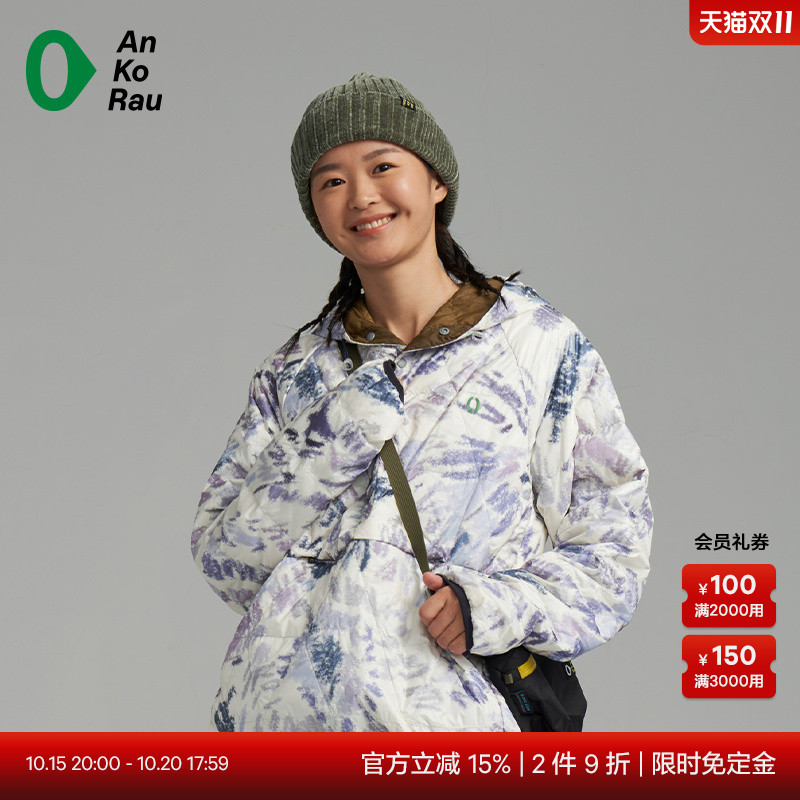 安高若90%绒子含量带帽薄羽绒服