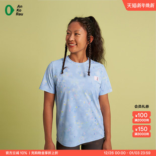 T恤 stop 合作环保印花图案短袖 AnKoRau安高若 女士夏季 Can