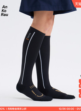 Can I Stop男女运动健身网眼轻量长筒压力袜 | AnKoRau安高若