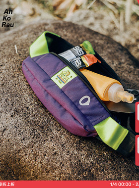 Can I Stop 男女新品跑步马年生肖多功能1L腰包 | AnKoRau安高若