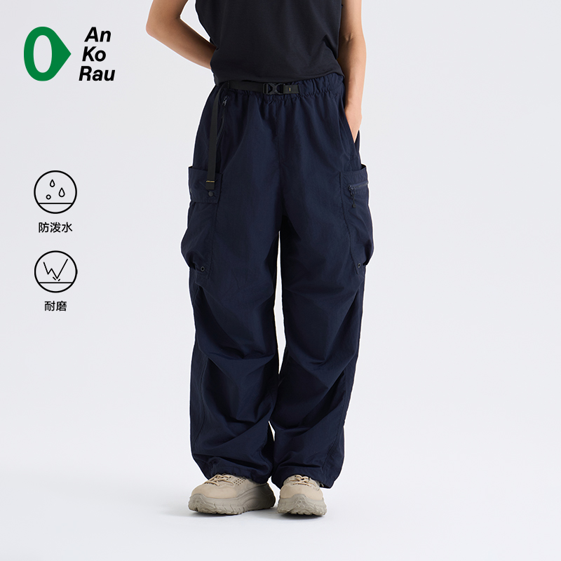 安高若防泼水耐磨工装宽松直筒裤