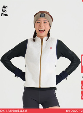 Can I Stop 女士冬季新品跑步健身铺棉运动马甲 | AnKoRau安高若