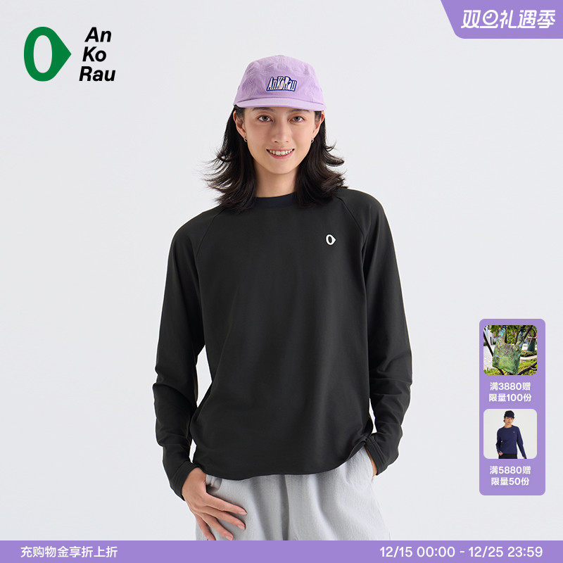 安高若艺术家合作磨毛长袖T恤