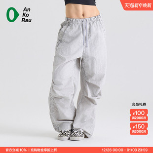 户外徒步轻量大口袋直筒裤 Can 女士新品 stop AnKoRau安高若