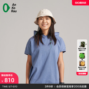 Rau 运动水洗薄棉宽松带帽T恤A0231TS14 零 女士新品 安高若