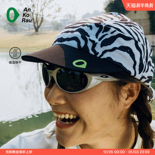 跑步吸湿速干马年生肖发带帽 Stop男女新品 AnKoRau安高若 Can