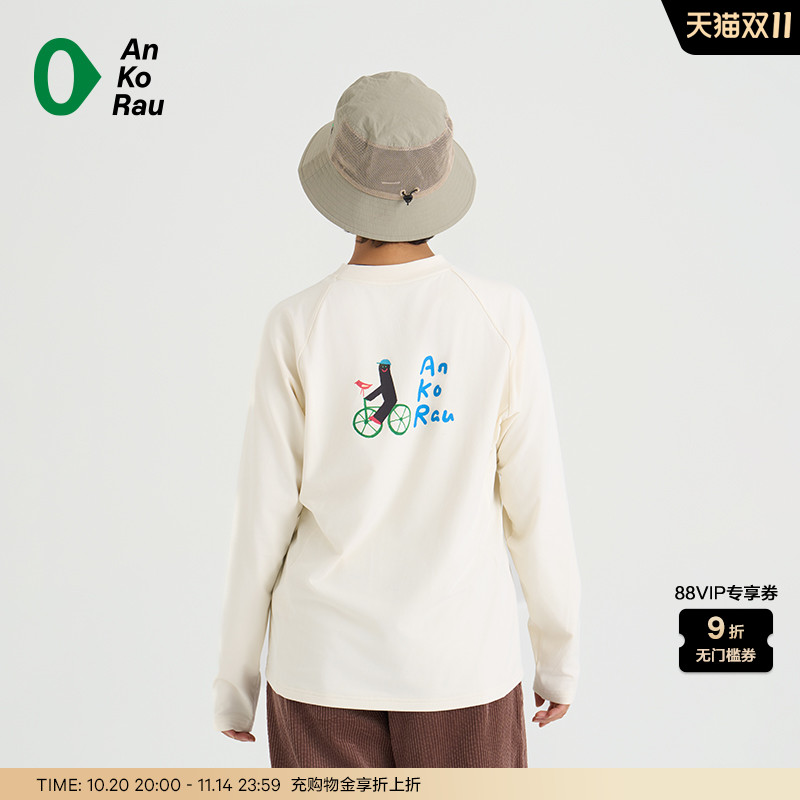 安高若旅行磨毛图案圆领长袖T恤