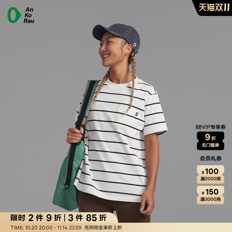 安高若运动条纹圆领重磅短袖T恤