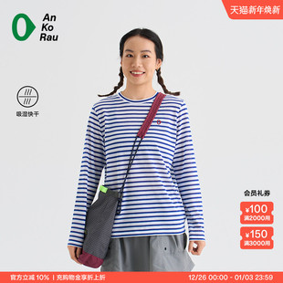 T恤 Can 户外吸湿速干条纹长袖 stop女士夏新品 AnKoRau安高若