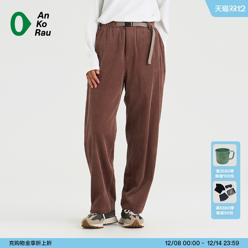 安高若户外旅行粗条灯芯绒直筒裤