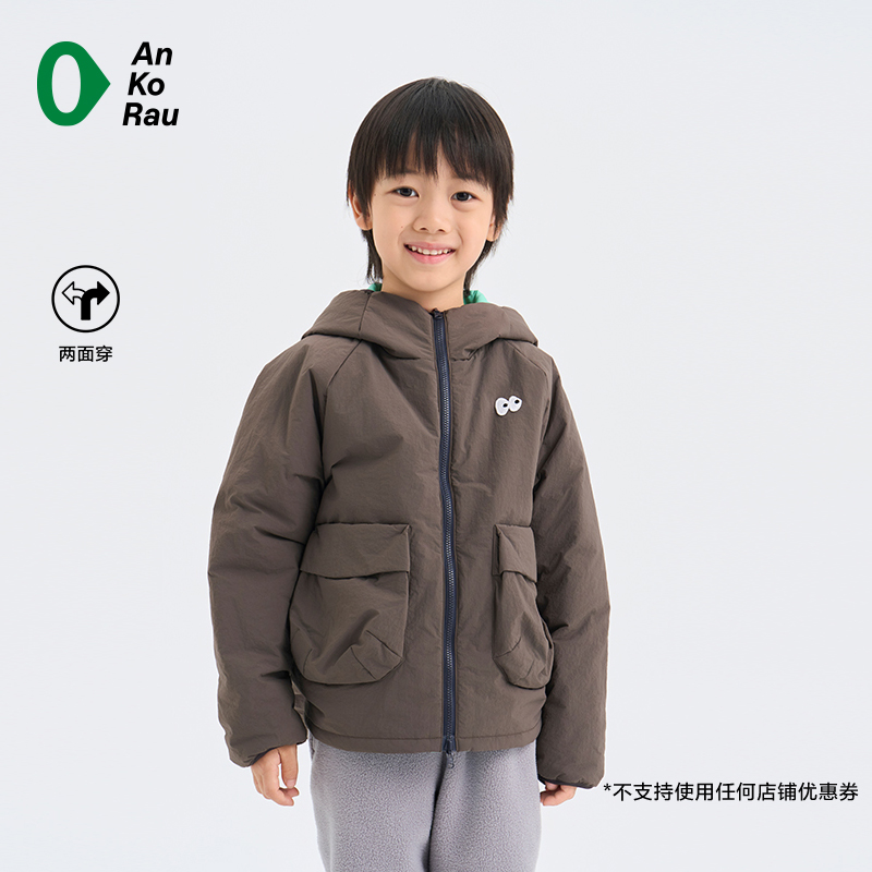 安高若冬季旅行双面穿铺棉外套