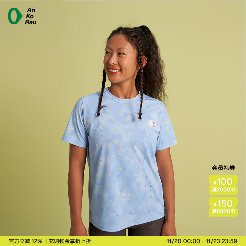 安高若女士运动合作环保图案T恤