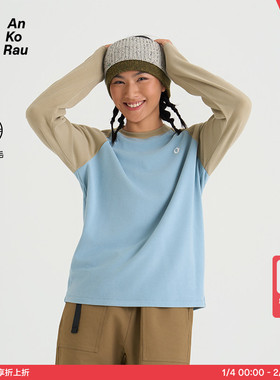 Can I Stop 男女秋冬旅行轻量保暖磨毛长袖T恤 | AnKoRau安高若
