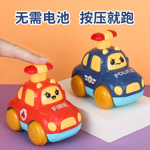 其他汽车通用按压回力