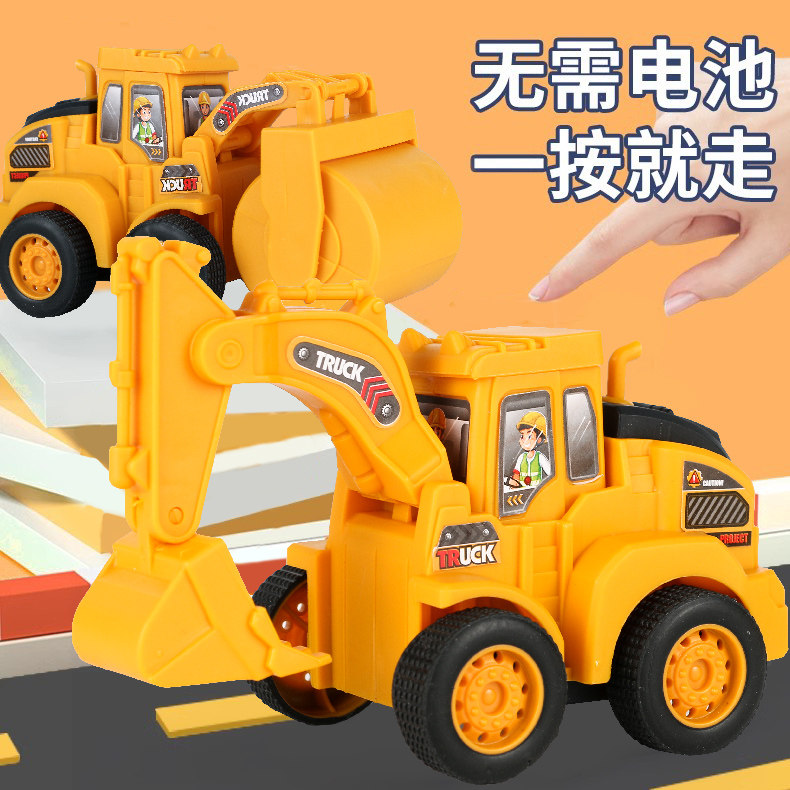 儿童按压小汽车玩具挖掘机挖土机压路机推土机叉车工程车套装男孩