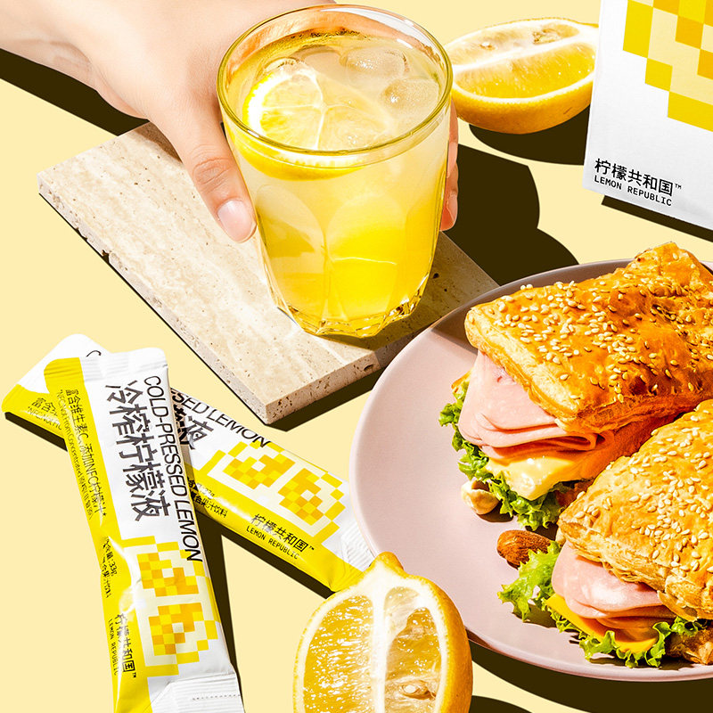 柠檬共和国冷榨柠檬液西梅生姜枇杷浓缩果汁冲泡维c饮料低糖饮品,咖啡/麦片/冲饮,浓缩果蔬汁,淘宝优惠券,粉丝福利购,淘宝优惠卷