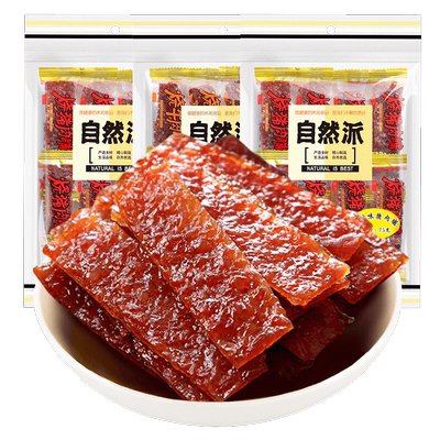 自然派猪肉脯炭烧蜜汁猪肉干