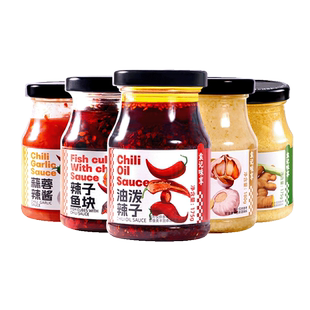 【袁记云饺】袁记味享油泼辣子蒜蓉辣椒酱蘸饺子水饺拌饭自制拌面