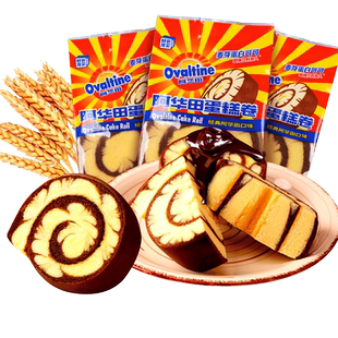 阿华田蛋糕卷鲜尝厚买瑞士卷即食营养早餐面包网红零食官方旗舰店