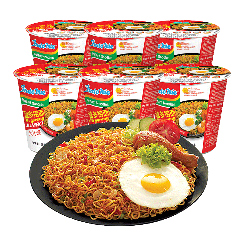 印尼进口indomie营多捞面杯面