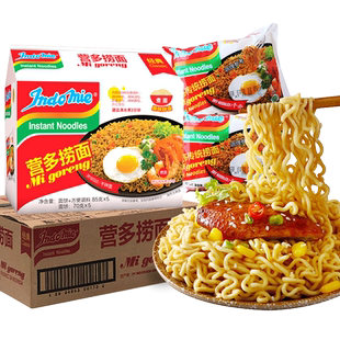 印尼进口营多捞面85g*30包装Indomie辣味喜多拌面泡面方便面整箱