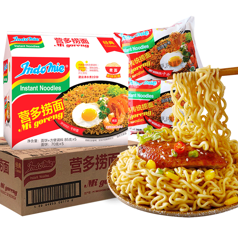 营多印尼进口85g网红辣味捞面