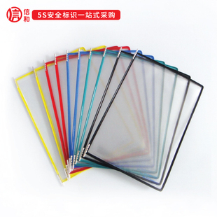 A4展示页面挂墙文件夹悬挂式墙壁翻页夹展示活页袋工厂车间文件袋叶片仓库pvc文件架配件