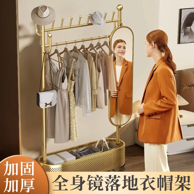 衣帽架穿衣镜一体旋转储物镜卧室女生立镜置物架收纳折叠落地立式