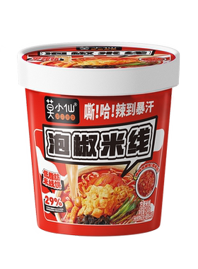 莫小仙新品泡椒米线冲泡桶装